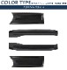 N-BOX/N-BOX JF3/4   ɥƥå åեץ졼 4P ߤդ ֥åƥ󥫥顼åۥ HONDA NBOX NBOX CUSTOM ̥ܥå   ѡ ɥ쥹å ꡼ ҳ