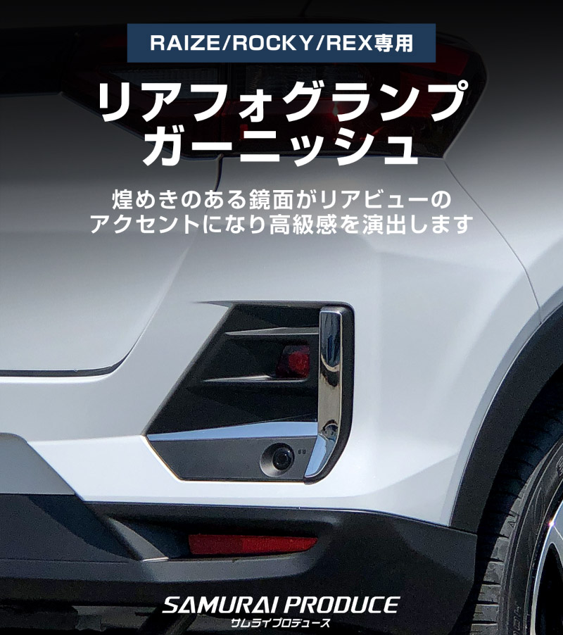 22_000000002663.jpg?1765760801