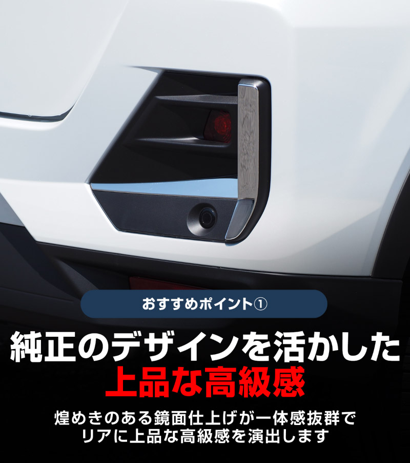 25_000000002663.jpg?1765760801