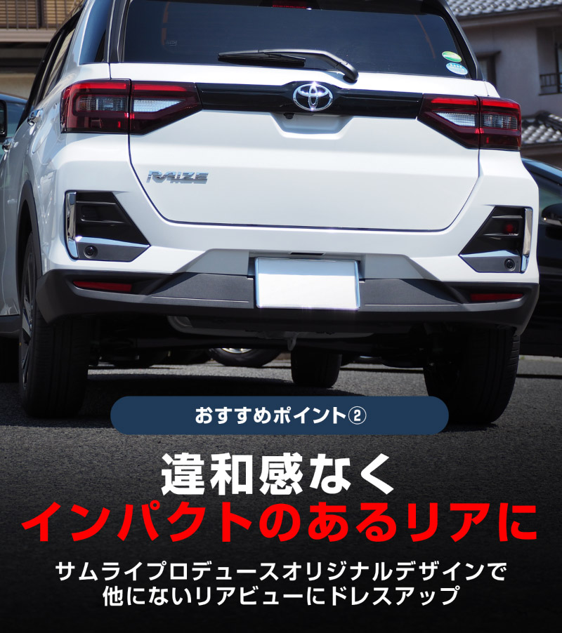 26_000000002663.jpg?1765760801