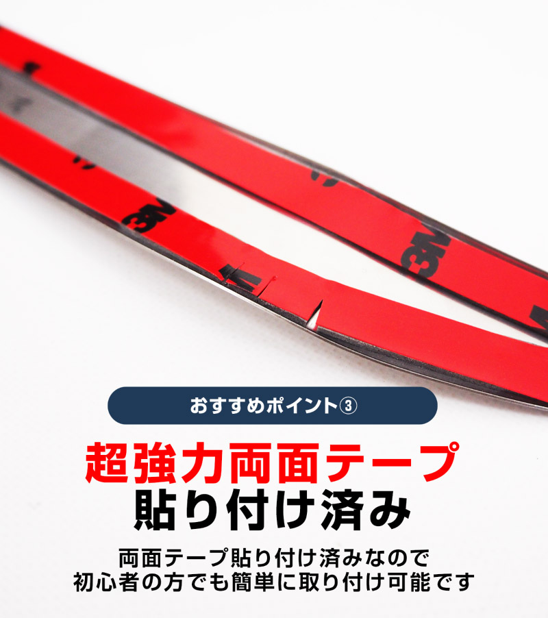 �饤�� ���å��� ��å��� �ꥢ�ե������ץ����˥å��� ���̻ž夲 4P��TOYOTA �ȥ西 RAIZE �����ϥ� DAIHATSU ROCKY ���Х� SUBARU REX ���� A200A A210A �������� �ɥ쥹���å� ���� �ѡ��� ���������꡼ �ҳ��� ����