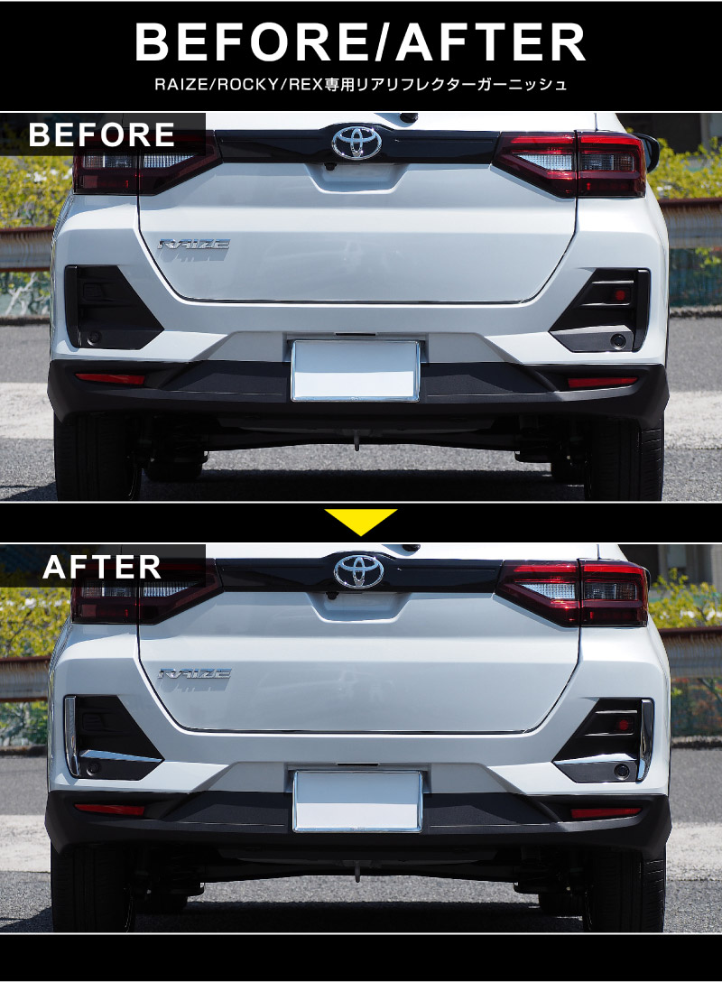 ☆新品水野ライステ☆極低5センチカット 純正ダックスフォーク くるくる分離式 ☆ ☆新品水野ライステ☆極低5センチカット 純正ダックスフォーク