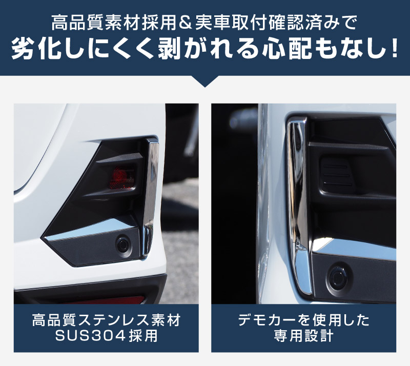 30_000000002663.jpg?1765760801