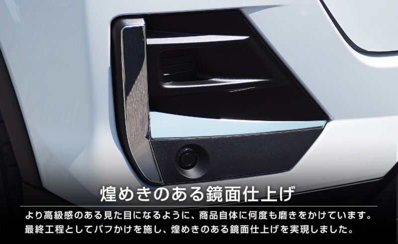 �饤�� ���å��� ��å��� �ꥢ�ե������ץ����˥å��� ���̻ž夲 4P��TOYOTA �ȥ西 RAIZE �����ϥ� DAIHATSU ROCKY ���Х� SUBARU REX ���� A200A A210A �������� �ɥ쥹���å� ���� �ѡ��� ���������꡼ �ҳ��� ����