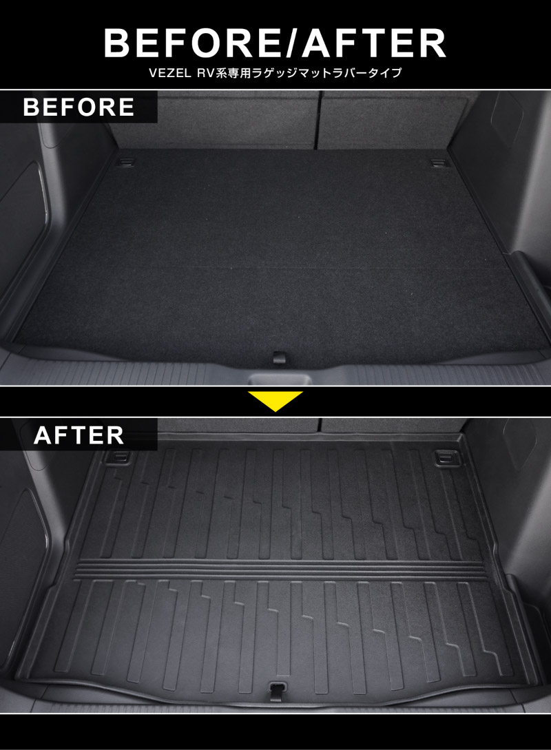 ������������ �饲�å��ޥå� ��С������� 1P ���Τޤ��֤������δ�ñ���� 2024ǯ�ޥ��ʡ������󥸸��б��åۥ�� HONDA VEZEL RV�� ���� ���� �ե����ޥå� �饲�å��ȥ쥤 �ȥ�� �ݸ� �������� �ѡ��� �ɥ쥹���å� ���������꡼ �ҳ��� ���ץ����