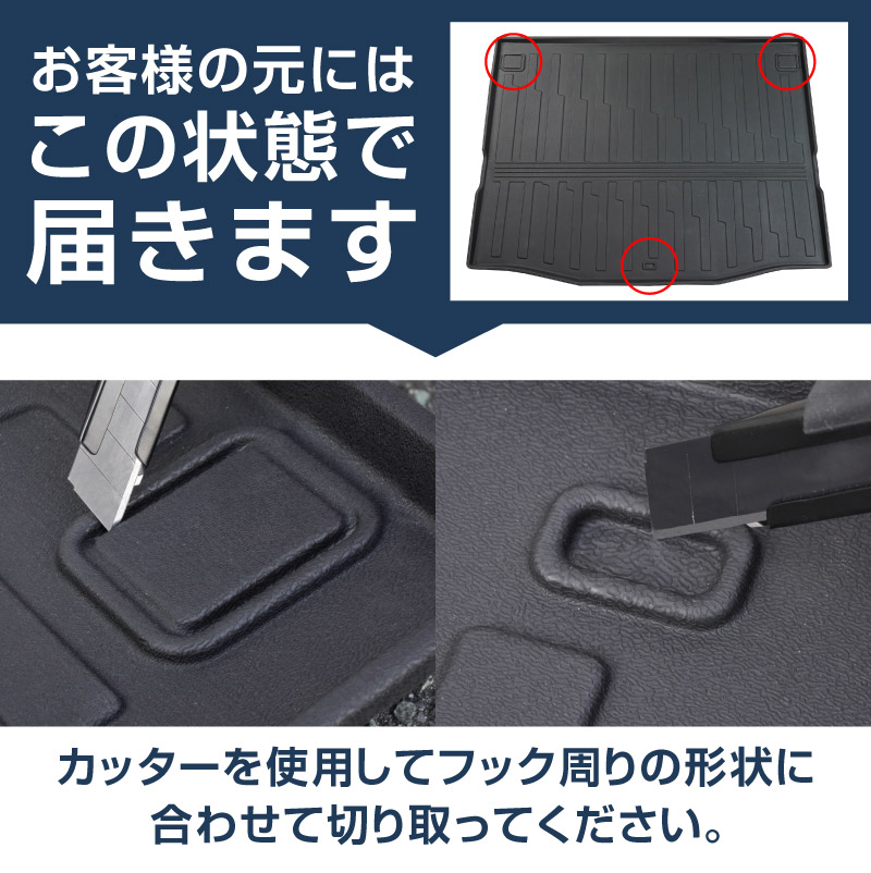 ������������ �饲�å��ޥå� ��С������� 1P ���Τޤ��֤������δ�ñ���� 2024ǯ�ޥ��ʡ������󥸸��б��åۥ�� HONDA VEZEL RV�� ���� ���� �ե����ޥå� �饲�å��ȥ쥤 �ȥ�� �ݸ� �������� �ѡ��� �ɥ쥹���å� ���������꡼ �ҳ��� ���ץ����