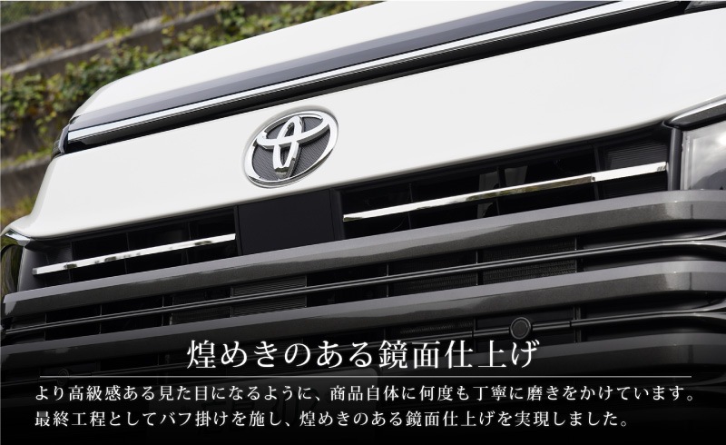 �ڥ����ȥ�å��ʡۿ������������� 90�� �ե���ȥ���֥�಼ ����륬���˥å��� 4P ���̻ž夲�åȥ西 TOYOTA VOXY 90 95 ���� ���� �������� �ѡ��� ����� �ɥ쥹���å� ���������꡼ �ҳ��� ���ץ���� ������