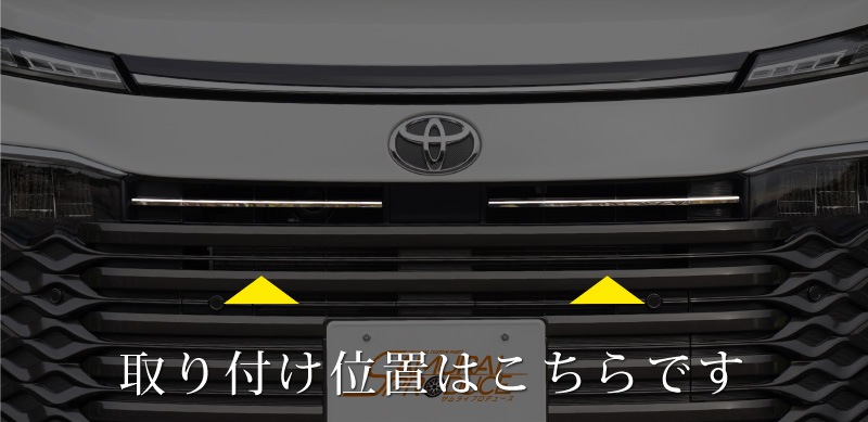 �ڥ����ȥ�å��ʡۿ������������� 90�� �ե���ȥ���֥�಼ ����륬���˥å��� 4P ���̻ž夲�åȥ西 TOYOTA VOXY 90 95 ���� ���� �������� �ѡ��� ����� �ɥ쥹���å� ���������꡼ �ҳ��� ���ץ���� ������