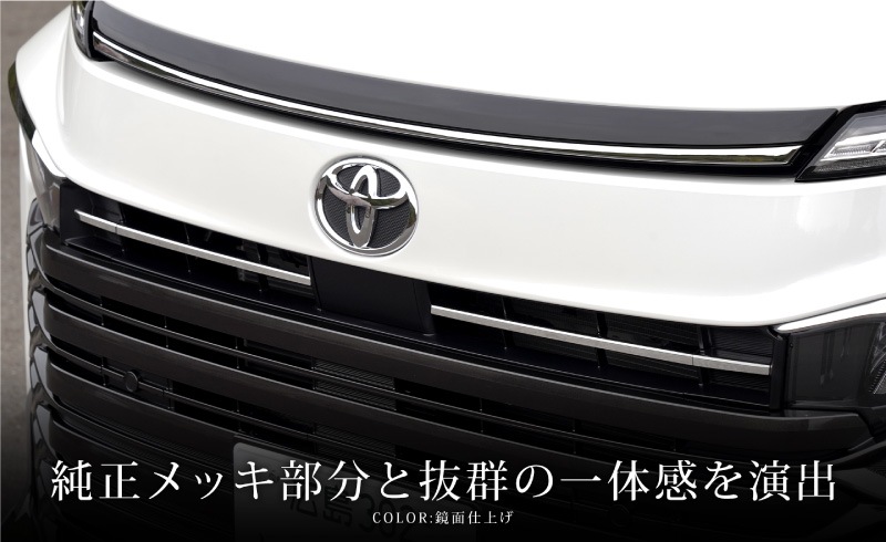 �ڥ����ȥ�å��ʡۿ������������� 90�� �ե���ȥ���֥�಼ ����륬���˥å��� 4P ���̻ž夲�åȥ西 TOYOTA VOXY 90 95 ���� ���� �������� �ѡ��� ����� �ɥ쥹���å� ���������꡼ �ҳ��� ���ץ���� ������