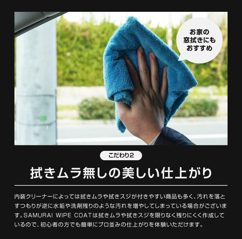 饤磻ץ ѥ꡼ʡ  ƥ WIPE COAT 100ml Ȥ ƥʥ 롼९꡼ʡ ꡼ʡ ƥʥ󥹥꡼ʡ   깤 Ȥ ˼ ݸ ɻ ݽ ̳ ɱ  