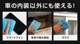 饤磻ץ ѥ꡼ʡ  ƥ WIPE COAT 100ml Ȥ ƥʥ 롼९꡼ʡ ꡼ʡ ƥʥ󥹥꡼ʡ   깤 Ȥ ˼ ݸ ɻ ݽ ̳ ɱ  