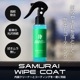 饤磻ץ ѥ꡼ʡ  ƥ WIPE COAT 100ml Ȥ ƥʥ 롼९꡼ʡ ꡼ʡ ƥʥ󥹥꡼ʡ   깤 Ȥ ˼ ݸ ɻ ݽ ̳ ɱ  