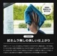 饤磻ץ ѥ꡼ʡ  ƥ WIPE COAT 100ml Ȥ ƥʥ 롼९꡼ʡ ꡼ʡ ƥʥ󥹥꡼ʡ   깤 Ȥ ˼ ݸ ɻ ݽ ̳ ɱ  