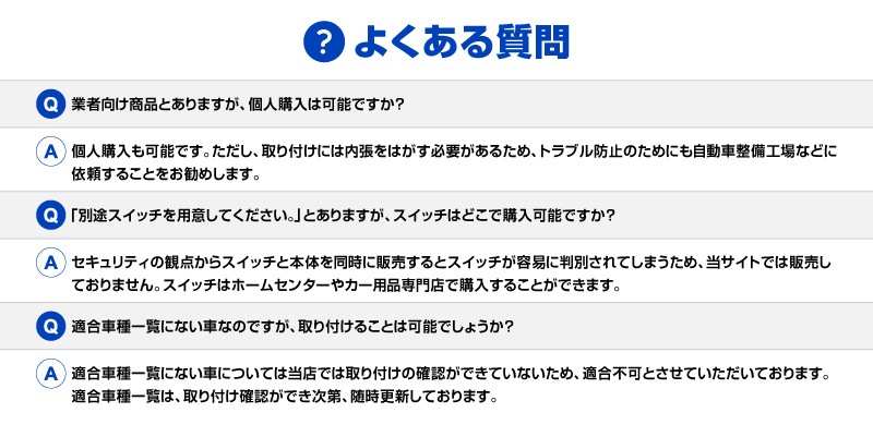 �ڥ쥯���� NX ���ѡۼ�ξ����ͽ������ ���ƥ륹���å� �����ʤ�ͽ�����֤ǰ��֤����ɸ桪 STEALTHLOCK �����к� �����ɻ���ˡ �����������ƥ� �ȥ西 TOYOTA LEXUS