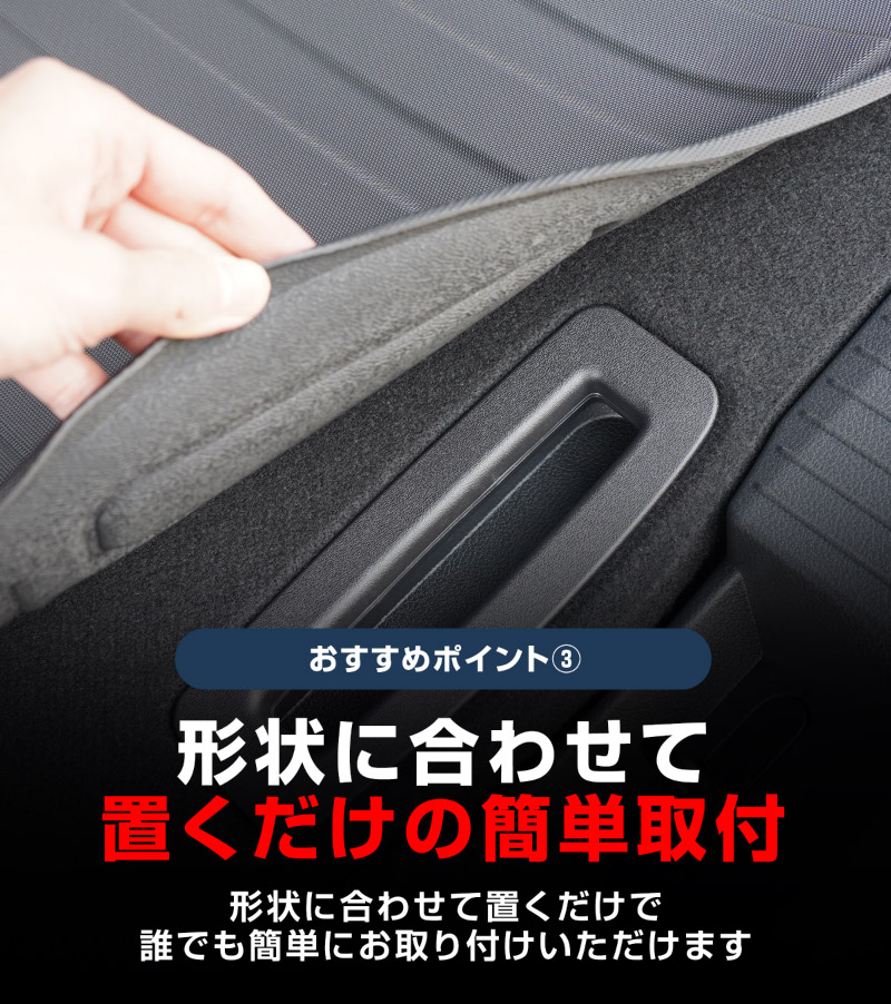 新型エクストレイル T33 2列シート 5人乗り車専用 ラゲッジマット カーゴトレイマット 1P ラバータイプ ブラック 2025年マイナーチェンジ後対応｜日産 NISSAN X-TRAIL 専用 内装 保護 カスタム パーツ ドレスアップ アクセサリー 社外品【予約販売/5月10日頃入荷予定】