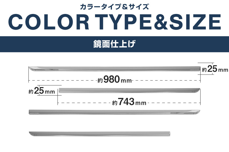 新型CX-5 KM系 サイドガーニッシュ 4P 鏡面仕上げ 2026年 フルモデルチェンジ専用 ｜MAZDA CX5 2026FMC KMYSDP 専用 カスタム パーツ サイドリップ サイドスポイラー サイドドア ドレスアップ アクセサリー エアロ 外装 社外【予約販売/9月30日頃入荷予定】