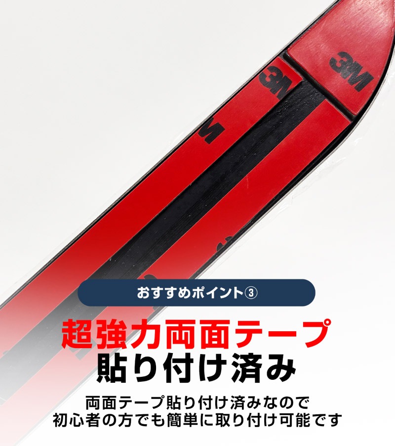 新型CX-5 KM系 サイドガーニッシュ 4P 鏡面仕上げ 2026年 フルモデルチェンジ専用 ｜MAZDA CX5 2026FMC KMYSDP 専用 カスタム パーツ サイドリップ サイドスポイラー サイドドア ドレスアップ アクセサリー エアロ 外装 社外【予約販売/9月30日頃入荷予定】