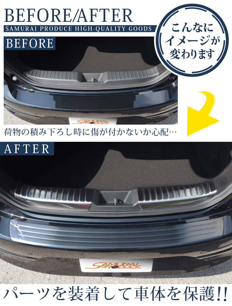 �ڥ��åȳ��MAZDA3 �ꥢ�Х�ѡ����ƥåץ����� �� �饲�å������åեץ졼�� �ݸ�ѡ���2�����å� �֥�å��إ��饤��| MAZDA �ޥĥ�3 BP�� FASTBACK���� �������� �ѡ��� �ɥ쥹���å� ���������꡼ �ҳ��� ��ͽ������/2026ǯ1��20��������ͽ���