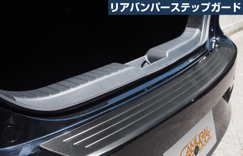 �ڥ��åȳ��MAZDA3 �ꥢ�Х�ѡ����ƥåץ����� �� �饲�å������åեץ졼�� �ݸ�ѡ���2�����å� �֥�å��إ��饤��| MAZDA �ޥĥ�3 BP�� FASTBACK���� �������� �ѡ��� �ɥ쥹���å� ���������꡼ �ҳ��� ��ͽ������/2026ǯ1��20��������ͽ���