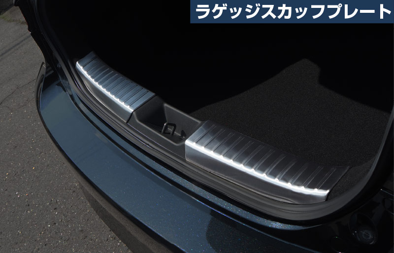 �ڥ��åȳ��MAZDA3 �ꥢ�Х�ѡ����ƥåץ����� �� �饲�å������åեץ졼�� �ݸ�ѡ���2�����å� �֥�å��إ��饤��| MAZDA �ޥĥ�3 BP�� FASTBACK���� �������� �ѡ��� �ɥ쥹���å� ���������꡼ �ҳ��� ��ͽ������/2026ǯ1��20��������ͽ���