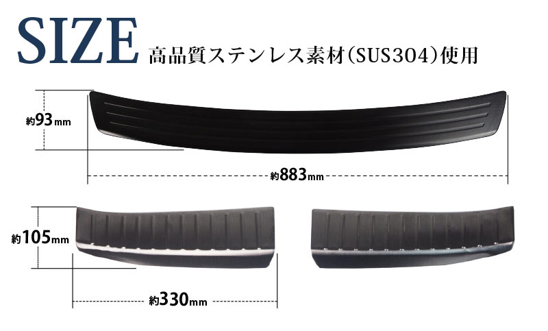 �ڥ��åȳ��MAZDA3 �ꥢ�Х�ѡ����ƥåץ����� �� �饲�å������åեץ졼�� �ݸ�ѡ���2�����å� �֥�å��إ��饤��| MAZDA �ޥĥ�3 BP�� FASTBACK���� �������� �ѡ��� �ɥ쥹���å� ���������꡼ �ҳ��� ��ͽ������/2026ǯ1��20��������ͽ���