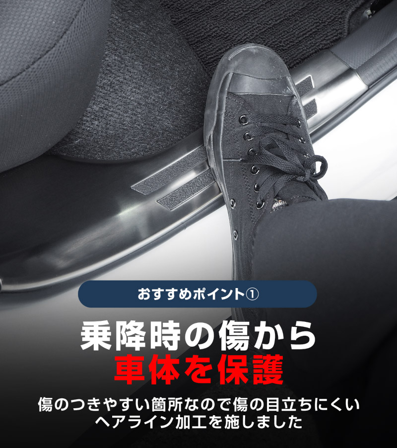 �饤�� ���å��� ��å��� ������������ �����ȥ��ƥå���¦ �����åեץ졼�� �ե���ȡ��ꥢ���å� 4P ���ߤ��դ� ���٤�2���顼 ����С� �֥�å��åȥ西 TOYOTA RAIZE �����ϥ� DAIHATSU ROCKY��ͽ������/����С�:2��20�������֥�å�:2��28��������ͽ���