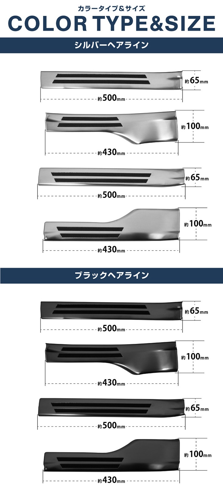 �饤�� ���å��� ��å��� ������������ �����ȥ��ƥå���¦ �����åեץ졼�� �ե���ȡ��ꥢ���å� 4P ���ߤ��դ� ���٤�2���顼 ����С� �֥�å��åȥ西 TOYOTA RAIZE �����ϥ� DAIHATSU ROCKY��ͽ������/����С�:2��20�������֥�å�:2��28��������ͽ���