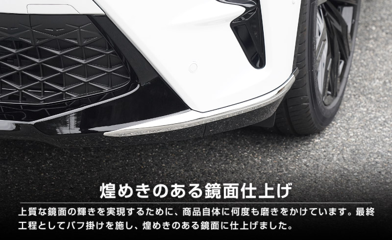 27_000000003964.jpg?1764311723