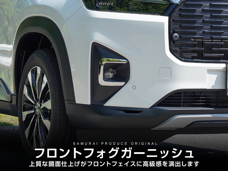 WR-V �ե���ȥե��������˥å��� �������å� 2P ���̻ž夲�åۥ�� HONDA WRV DG�� ���� ���� �ե���� �������� �ѡ��� �ɥ쥹���å� ���������꡼ �ҳ��� ������