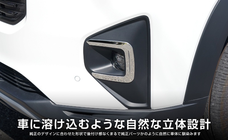 WR-V �ե���ȥե��������˥å��� �������å� 2P ���̻ž夲�åۥ�� HONDA WRV DG�� ���� ���� �ե���� �������� �ѡ��� �ɥ쥹���å� ���������꡼ �ҳ��� ������