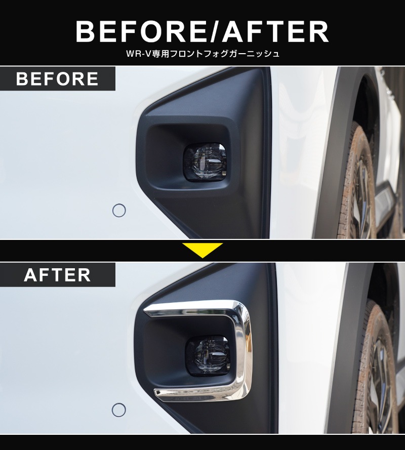 WR-V �ե���ȥե��������˥å��� �������å� 2P ���̻ž夲�åۥ�� HONDA WRV DG�� ���� ���� �ե���� �������� �ѡ��� �ɥ쥹���å� ���������꡼ �ҳ��� ������