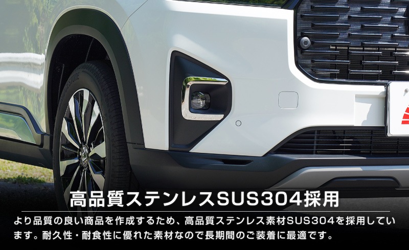 WR-V �ե���ȥե��������˥å��� �������å� 2P ���̻ž夲�åۥ�� HONDA WRV DG�� ���� ���� �ե���� �������� �ѡ��� �ɥ쥹���å� ���������꡼ �ҳ��� ������