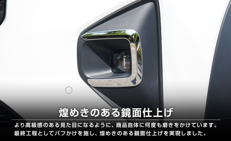 WR-V �ե���ȥե��������˥å��� �������å� 2P ���̻ž夲�åۥ�� HONDA WRV DG�� ���� ���� �ե���� �������� �ѡ��� �ɥ쥹���å� ���������꡼ �ҳ��� ������