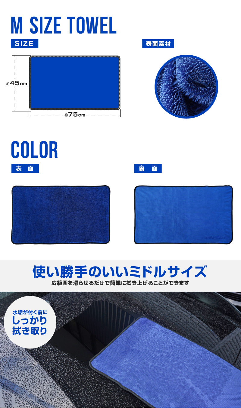 Ķۿ 饤 Ƚ L 70cm90cm  M 45cm75cm  S 40cm40cm  ǥơ󥰥   夲 ޥեС 4祻å ֥դˤ餫ʼ꿨ǰ¿ ֤ɬ 