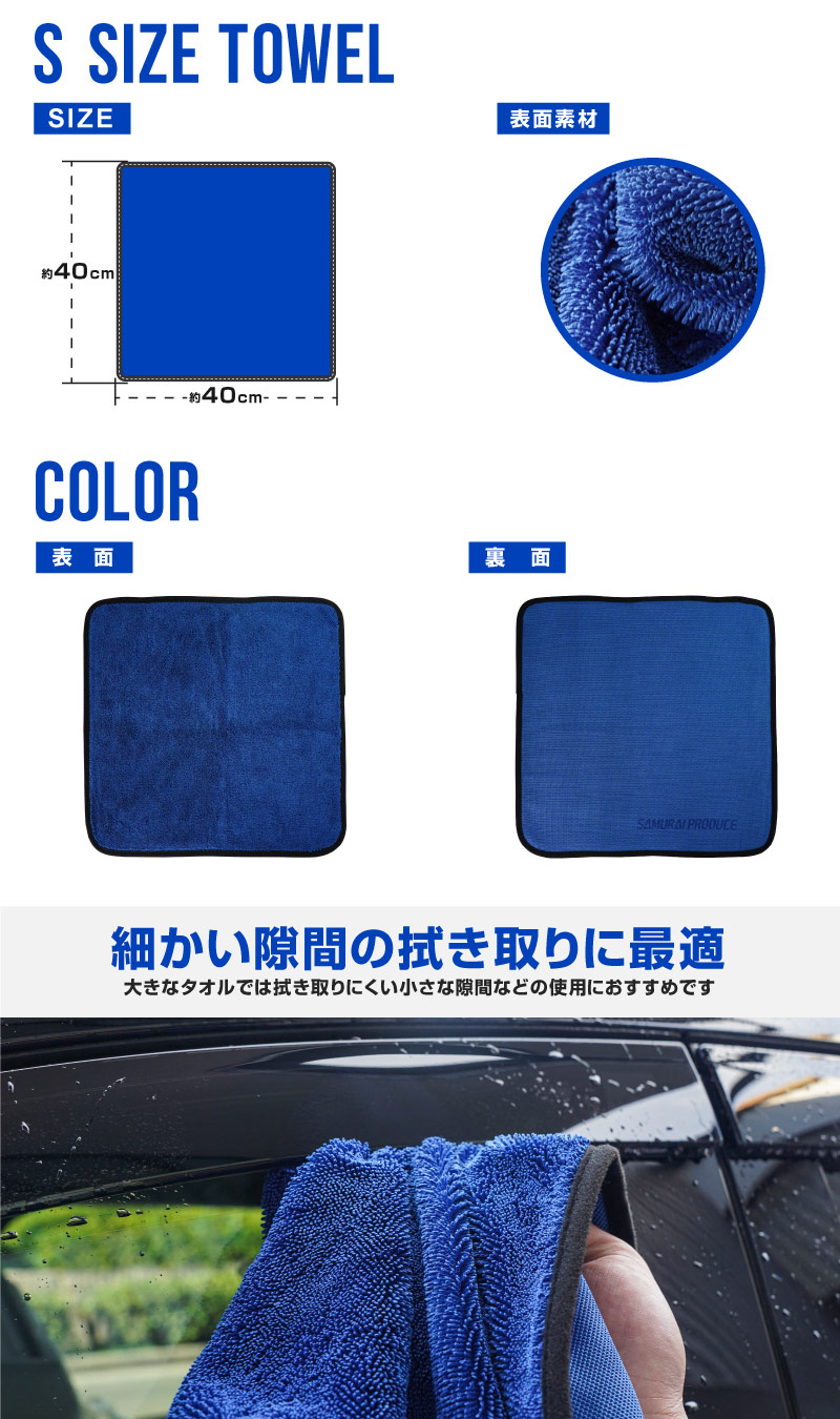 Ķۿ 饤 Ƚ L 70cm90cm  M 45cm75cm  S 40cm40cm  ǥơ󥰥   夲 ޥեС 4祻å ֥դˤ餫ʼ꿨ǰ¿ ֤ɬ 