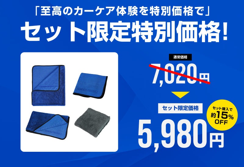 Ķۿ 饤 Ƚ L 70cm90cm  M 45cm75cm  S 40cm40cm  ǥơ󥰥   夲 ޥեС 4祻å ֥դˤ餫ʼ꿨ǰ¿ ֤ɬ 