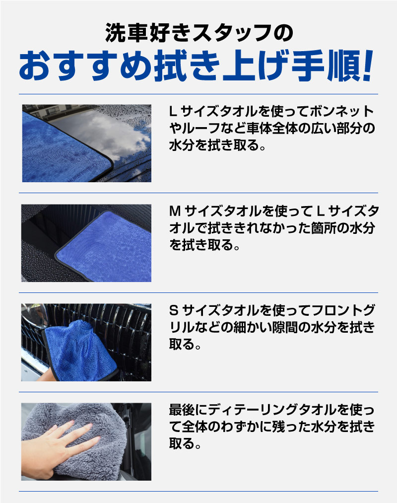 Ķۿ 饤 Ƚ L 70cm90cm  M 45cm75cm  S 40cm40cm  ǥơ󥰥   夲 ޥեС 4祻å ֥դˤ餫ʼ꿨ǰ¿ ֤ɬ 