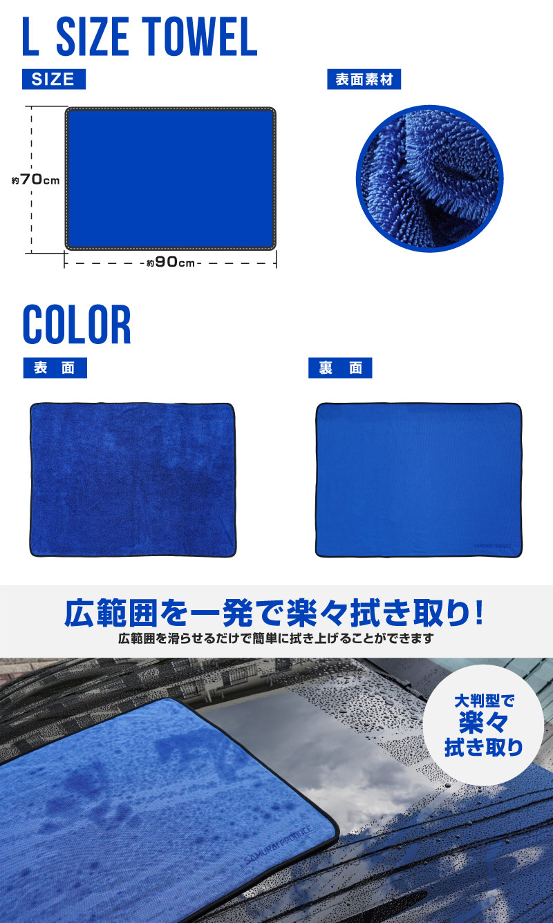 Ķۿ 饤 Ƚ L 70cm90cm  M 45cm75cm  S 40cm40cm  ǥơ󥰥   夲 ޥեС 4祻å ֥դˤ餫ʼ꿨ǰ¿ ֤ɬ 