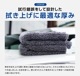 Ķۿ 饤 Ƚ L 70cm90cm  M 45cm75cm  S 40cm40cm  ǥơ󥰥   夲 ޥեС 4祻å ֥դˤ餫ʼ꿨ǰ¿ ֤ɬ 