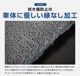 Ķۿ 饤 Ƚ L 70cm90cm  M 45cm75cm  S 40cm40cm  ǥơ󥰥   夲 ޥեС 4祻å ֥դˤ餫ʼ꿨ǰ¿ ֤ɬ 