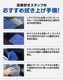 Ķۿ 饤 Ƚ L 70cm90cm  M 45cm75cm  S 40cm40cm  ǥơ󥰥   夲 ޥեС 4祻å ֥դˤ餫ʼ꿨ǰ¿ ֤ɬ 