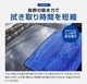 Ķۿ 饤 Ƚ L 70cm90cm  M 45cm75cm  S 40cm40cm  ǥơ󥰥   夲 ޥեС 4祻å ֥դˤ餫ʼ꿨ǰ¿ ֤ɬ 