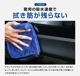 Ķۿ 饤 Ƚ L 70cm90cm  M 45cm75cm  S 40cm40cm  ǥơ󥰥   夲 ޥեС 4祻å ֥դˤ餫ʼ꿨ǰ¿ ֤ɬ 