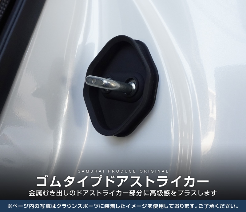 2_000000004364.jpg?1739777456