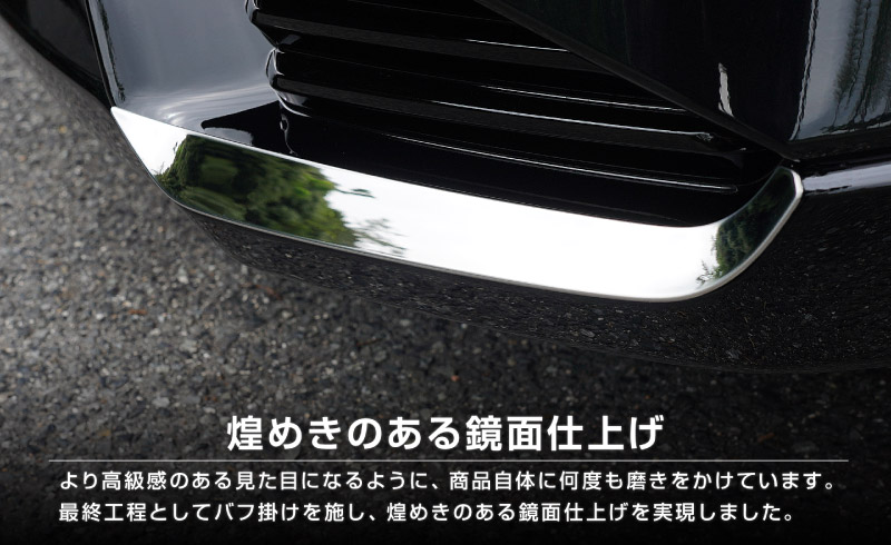【販売準備中】新型CX-5 KM系 フロント左右リップガーニッシュ 2P 鏡面仕上げ 2026年 フルモデルチェンジ専用 ｜MAZDA CX5 2026FMC KMYSDP 専用 カスタム パーツ サイドリップ サイドスポイラー サイドドア ドレスアップ アクセサリー エアロ 外装 社外