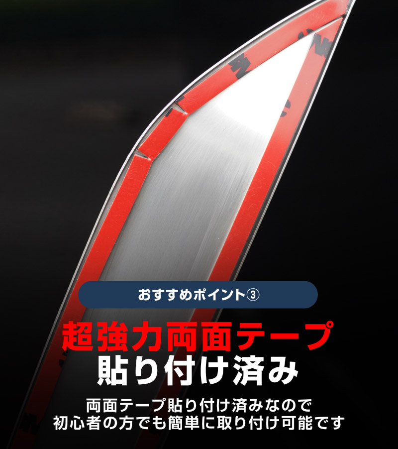 【販売準備中】新型CX-5 KM系 フロント左右リップガーニッシュ 2P 鏡面仕上げ 2026年 フルモデルチェンジ専用 ｜MAZDA CX5 2026FMC KMYSDP 専用 カスタム パーツ サイドリップ サイドスポイラー サイドドア ドレスアップ アクセサリー エアロ 外装 社外