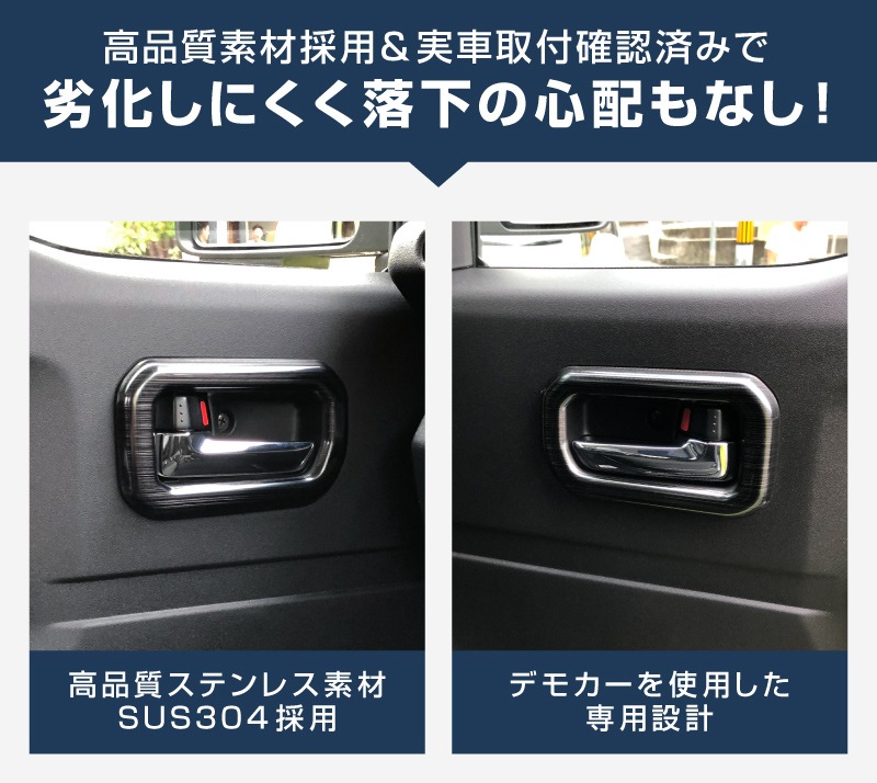 10_000000001965.jpg?1750052785