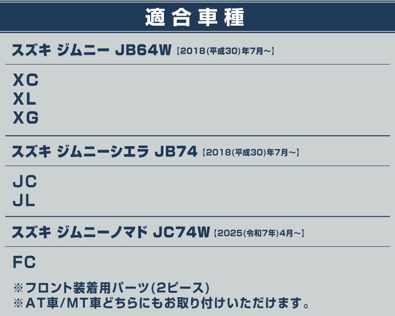 33_000000001965.jpg?1750052785