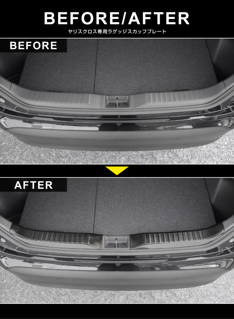 ������ꥹ������ �饲�å������åեץ졼�� 2P �֥�å��إ��饤��åȥ西 TOYOTA YARIS CROSS ���� �������� �ɥ쥹���å� ���������꡼ �ҳ��� ���� �饲������ͽ������/3��30��������ͽ���