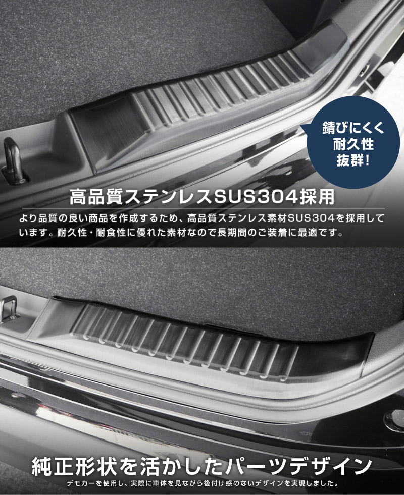 ������ꥹ������ �饲�å������åեץ졼�� 2P �֥�å��إ��饤��åȥ西 TOYOTA YARIS CROSS ���� �������� �ɥ쥹���å� ���������꡼ �ҳ��� ���� �饲������ͽ������/3��30��������ͽ���